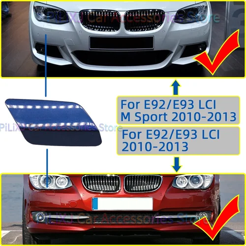 Imagen 2 del producto Para BMW cubierta de boquilla limpiaparabrisas para E92 E93 LCI 320 325 330 335 M Coupe Convertible 2006-2013 cubierta de chorro de lavadora pintada
