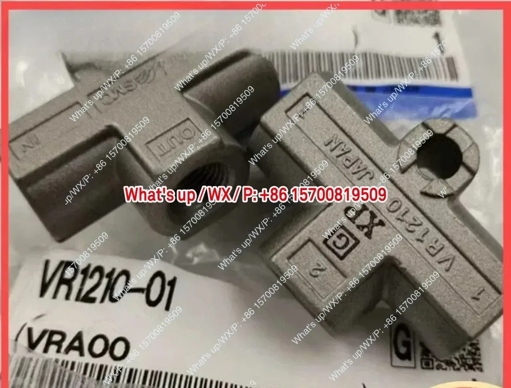 accessories General VR1220-02 VR1210-01 Relay shuttle valve VR1350-02