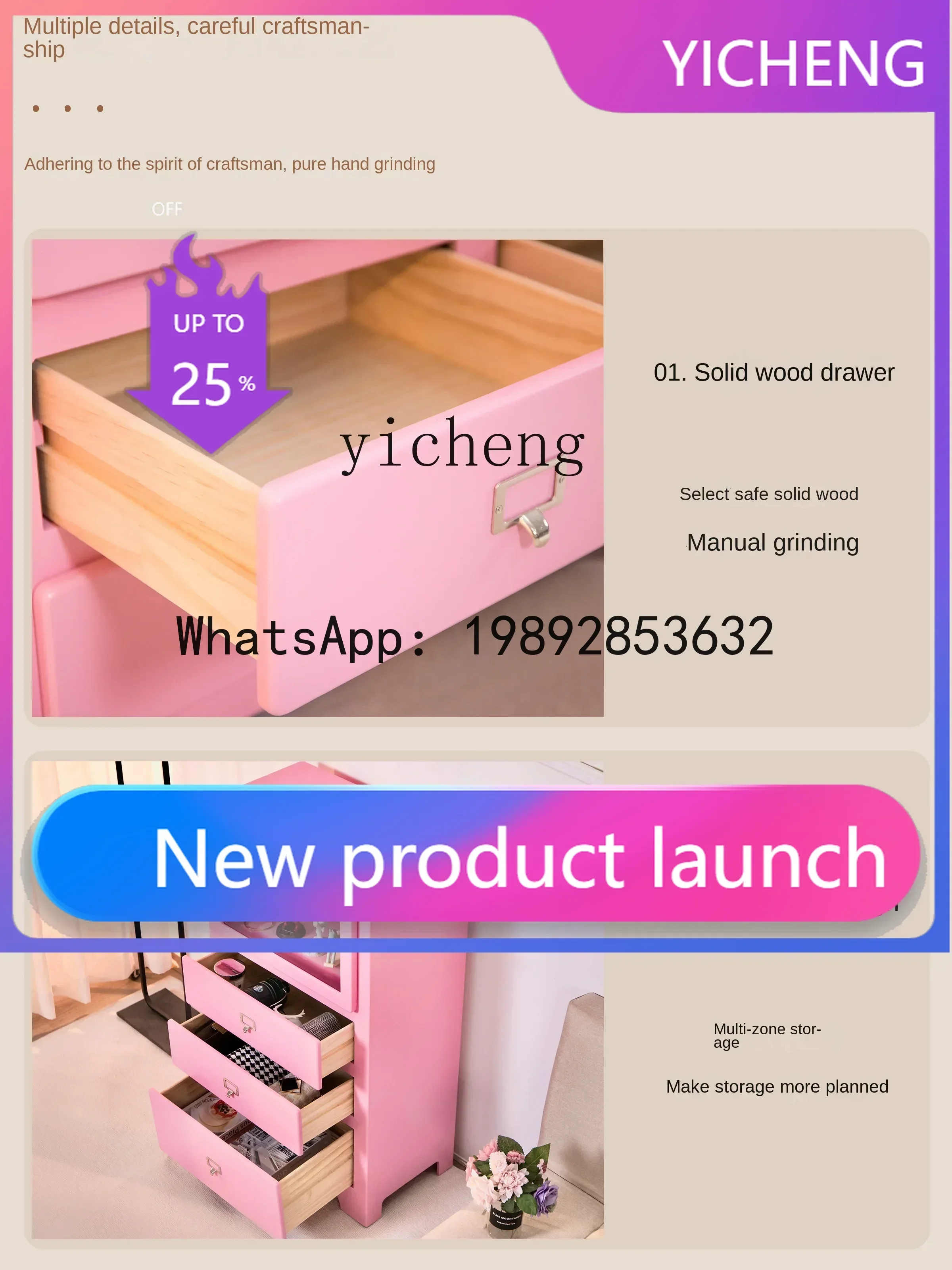 b2Z Dopamine Cream Style Three-Bucket Cabinet Wall Drawer Locker Children's Hand-Made Storage Cabinet