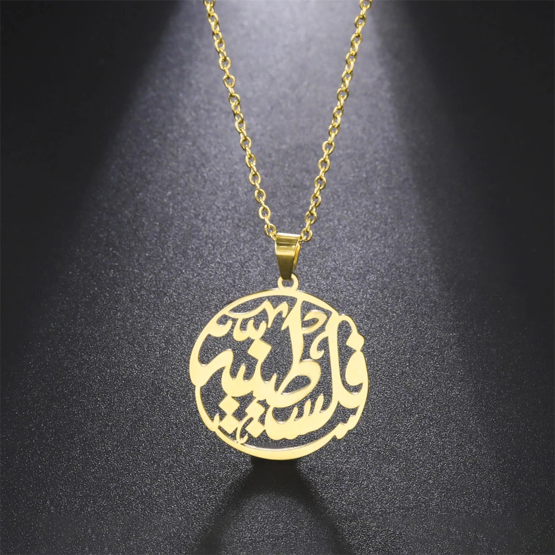 EUEAVAN Arabic Calligraphy Necklace Stainless Steel Round Islamic Script Pendant Choker for Women Men Palestine Jewelry Gift