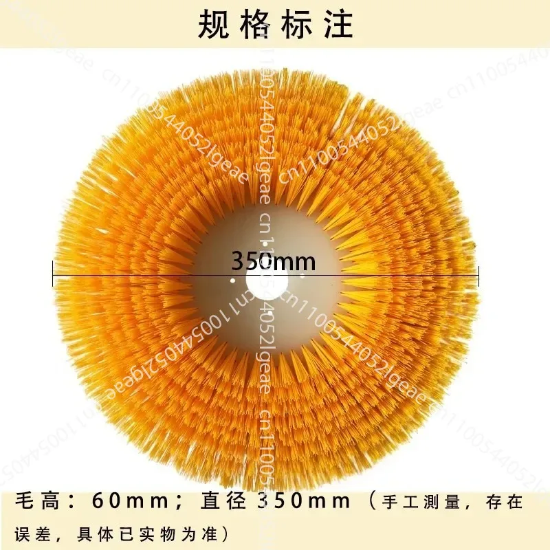 

Photovoltaic Panel Cleaning Brush Billboard Cleaning Brush Head Solar Roof Electric Cleaning Brush Tile