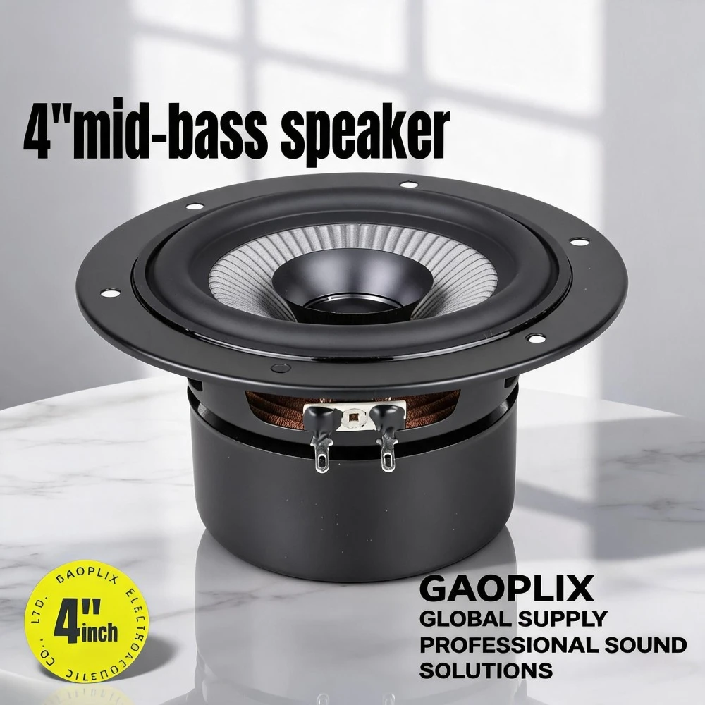 MW Audio 1PCS 4
