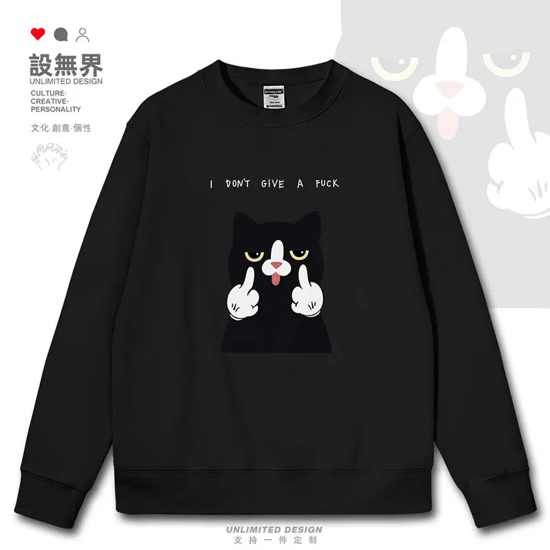 Japanese irritable and mischievous cats with civilized and funny gestures mens hoodies white jerseys men clothes autumn winter