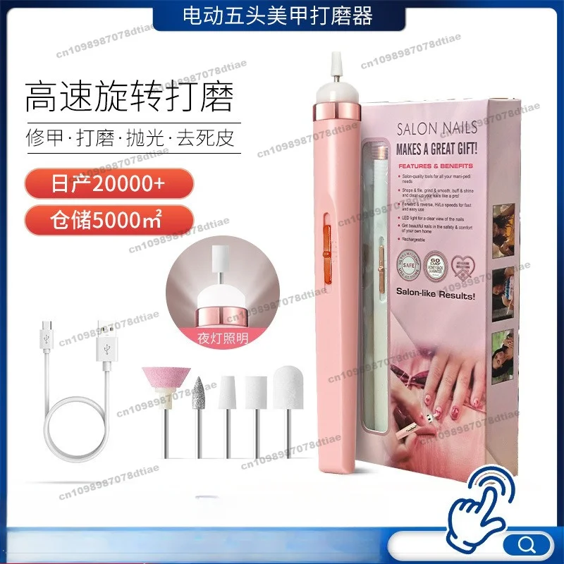 For Mini Electric Nail Grinder Small Tool Nail Remover Grinder Portable Electric Clipper Grinder