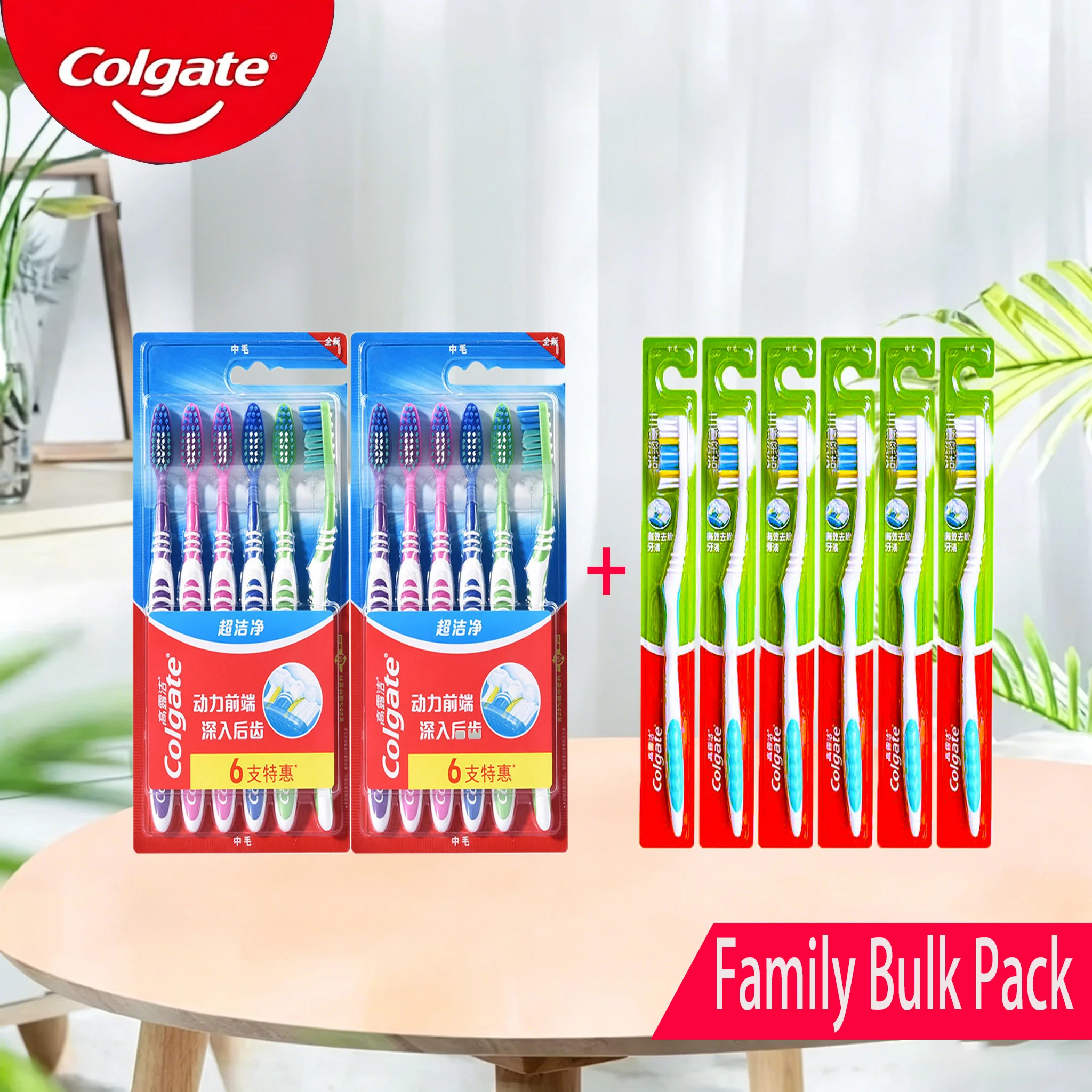 18pcs Counts Colgate Medium Toothbrush Family Pack Random Color Daily Cleaning