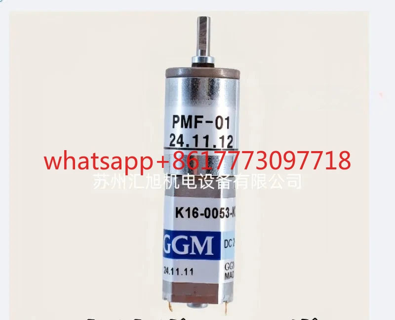 

Korean imported GGM brand new original DC 24V motor motor K16-0053 KD1627M2