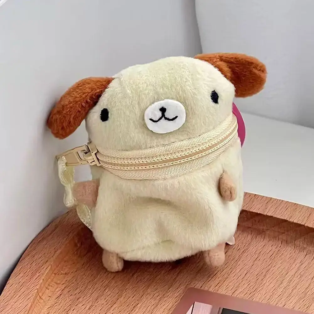 Pink Fluffy Rabbit Coin Purse Keychain Bag Charm Cartoon Doll Cute Gift Creative Festival Supplies Mini Fluffy Rabbit Coin Bag