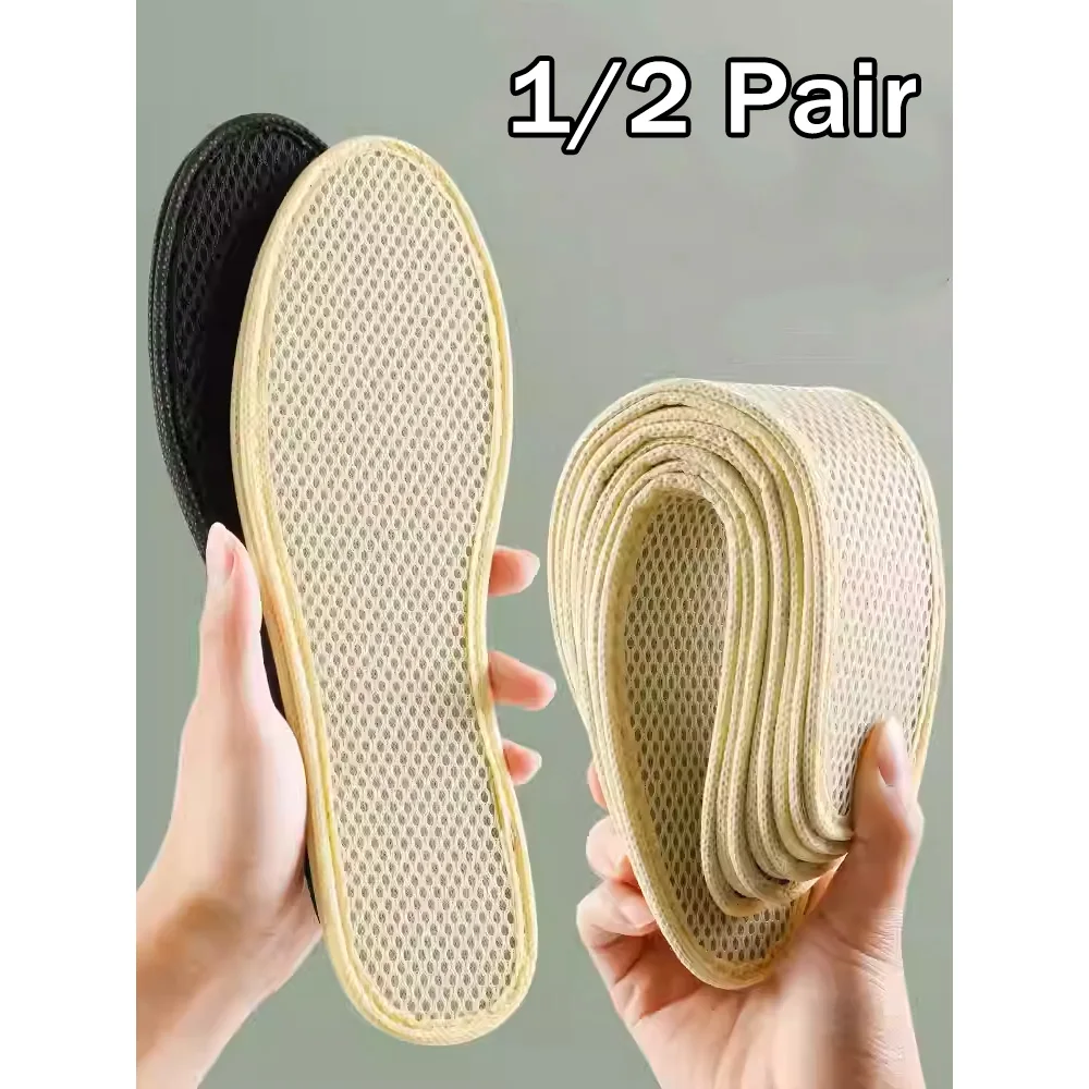 

1/2 Pair Bamboo Charcoal Insoles - Sweat Absorption and Odor Prevention Thickened - Breathable Shock-absorbing Sport Shoe Pads