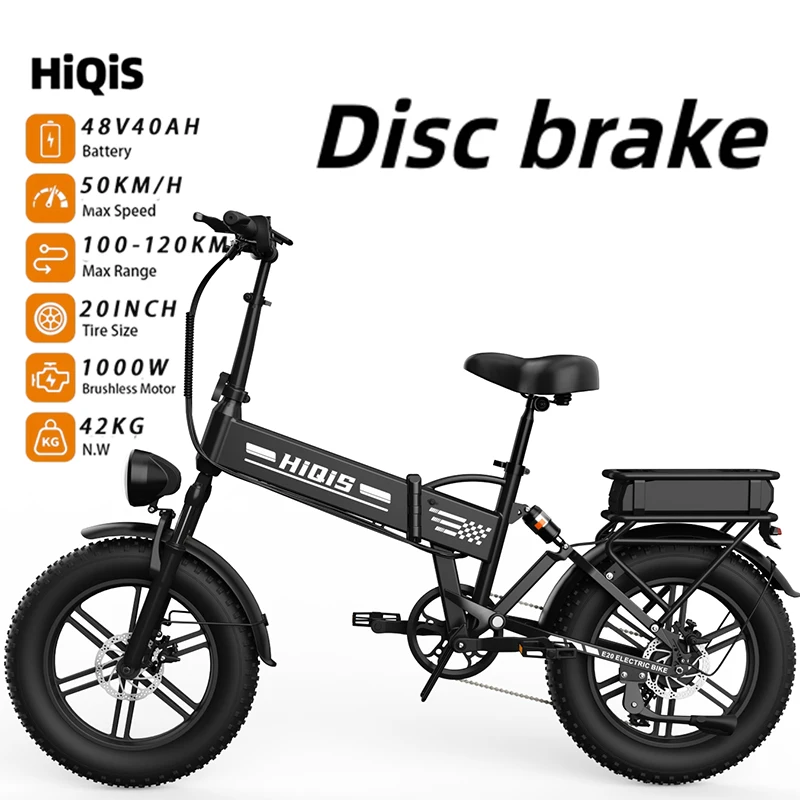 Electric bicycle E20 1000W motor 48V40AH battery electric bike 20in tires foldable suitable for camping city ​​commuting e-bike