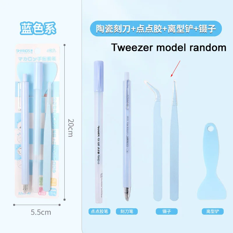 3-4 Pcs/Set Tweezers Glue Pen Carving Knife Journal Tools Kit for Scrapbooking DIY Creative Art Craft Work Cutting Stationery