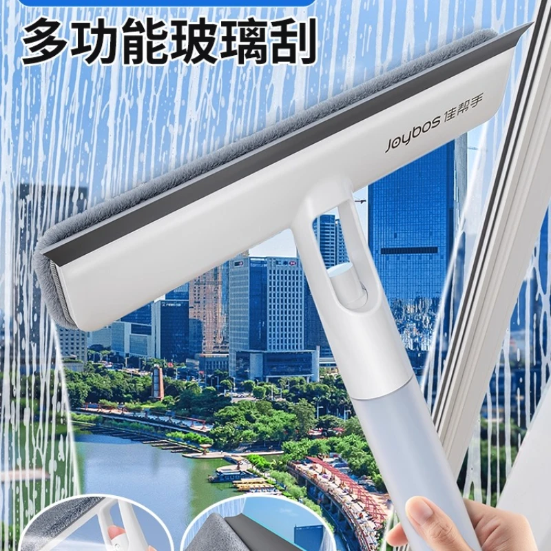 Helper Glass Cleaner Magic Tool Double Sided Window Scraper Home Cleaning Squeegee