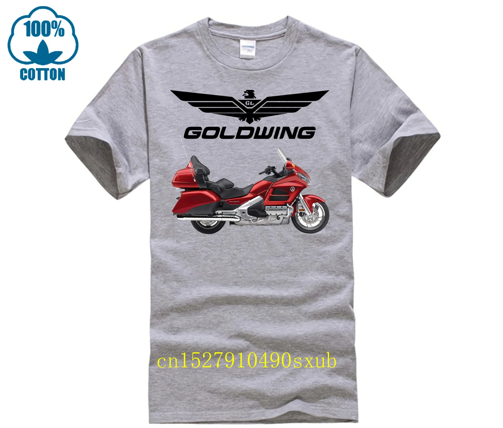 GOLDWING, MAROON GL1800, 2007 CLASSIC VINTAGE BIKER ENTHUSIAST T SHIRT