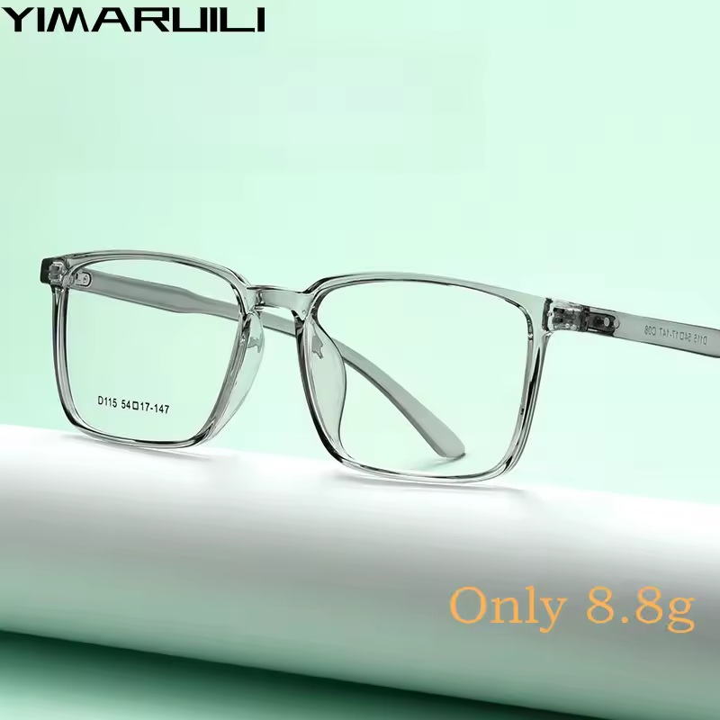 YIMARUILI-Moldura Ultraleve Flexível TR90 Óculos para Homens e Mulheres, Quadros Quadrados Ópticos de Prescrição, Moda Retro, D115