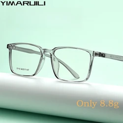 YIMARUILI Ultralight Fashion Flexible TR90 Eyeglasses Frame Men Retro Square Optical Prescription Women's Glasses Frames D115