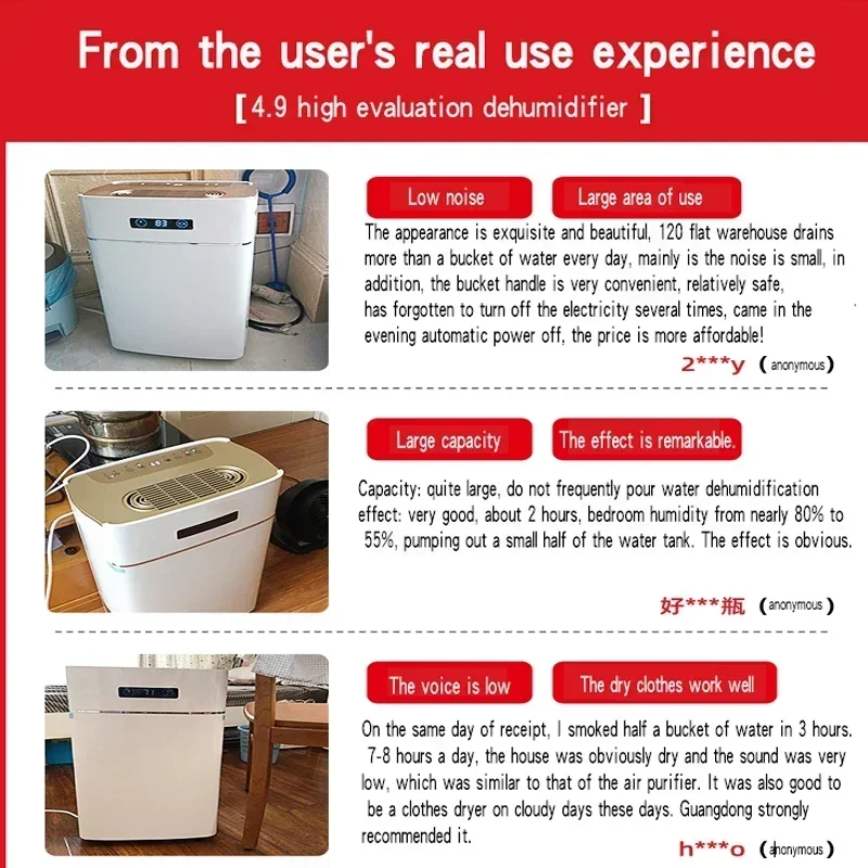 الأجهزة المنزلية ER-620E المنزلية مزيل الرطوبة الصامت الطابق السفلي مزيل الرطوبة الهواء غرفة نوم استرطابي مزيل الرطوبة الداخلي