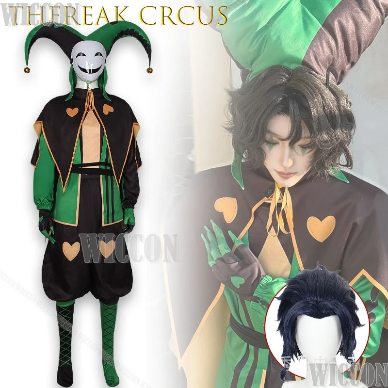 

ThFreak Cirus Haruin Full Set Cosplay Costume Gothic Circus Jester Patterned Jumpsuit Dark Fantasy Anime Game Navidad Carnaval