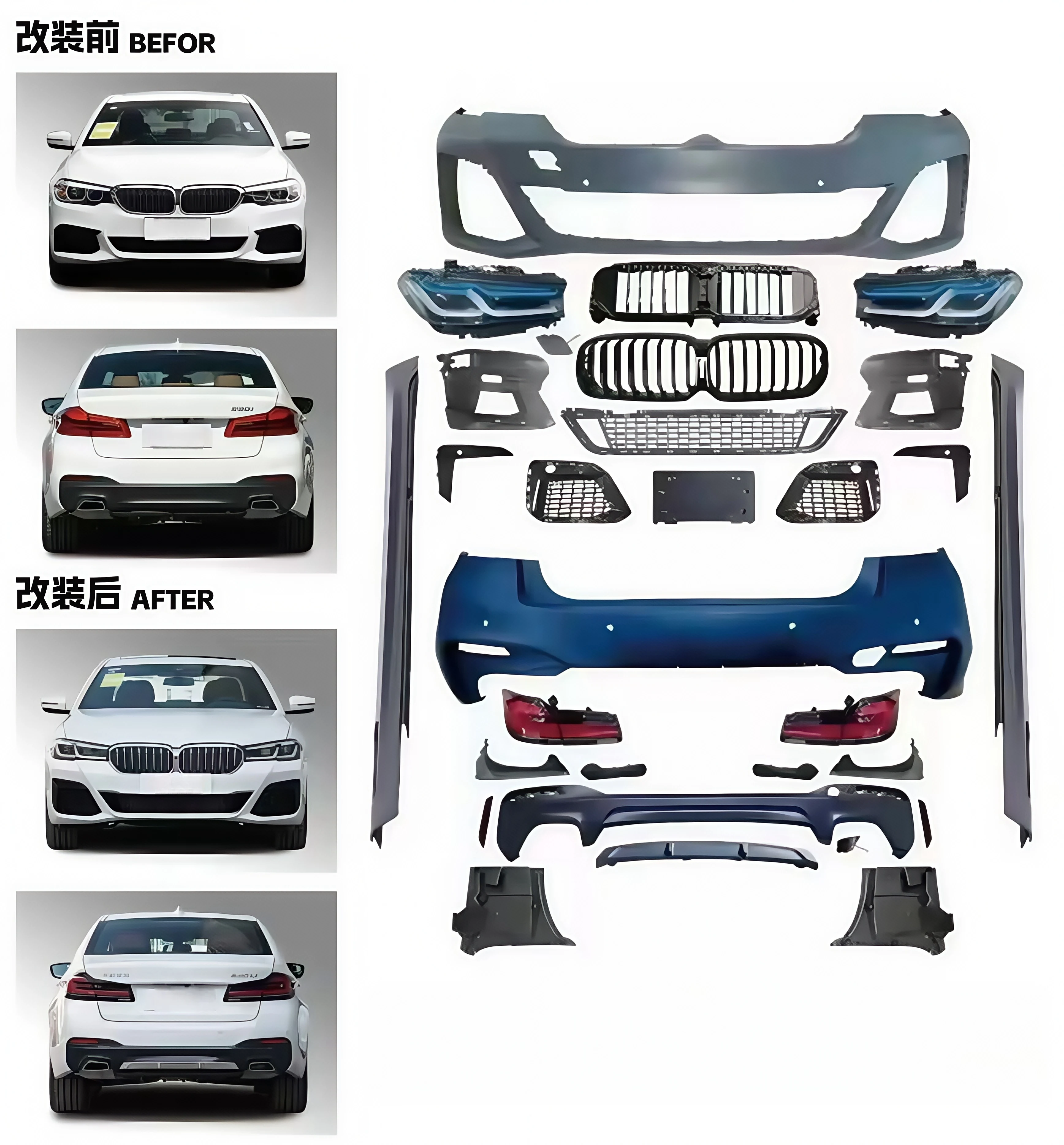 

BR Auto Facelift Refit Lossless Version Body Kit for 5 Series G30 520i 530i 540i 530d 518d 520d Early to Late MT Bodykit