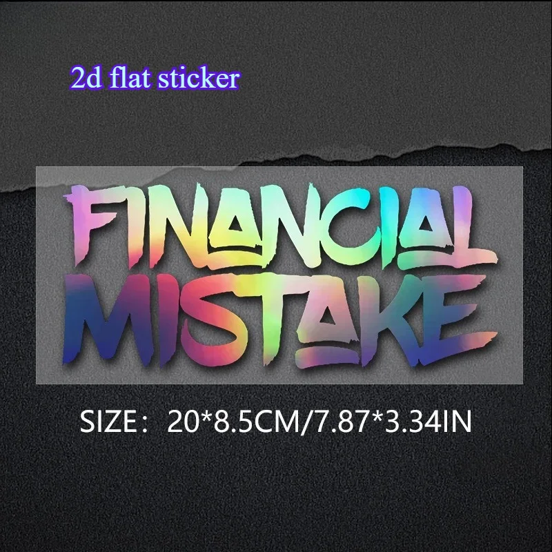1개 패셔너블한 '재정적 실수' 자동차 스티커, 자동차용 그래피티 데칼, 자동차에 장난스러운 분위기를 더하기에 이상적