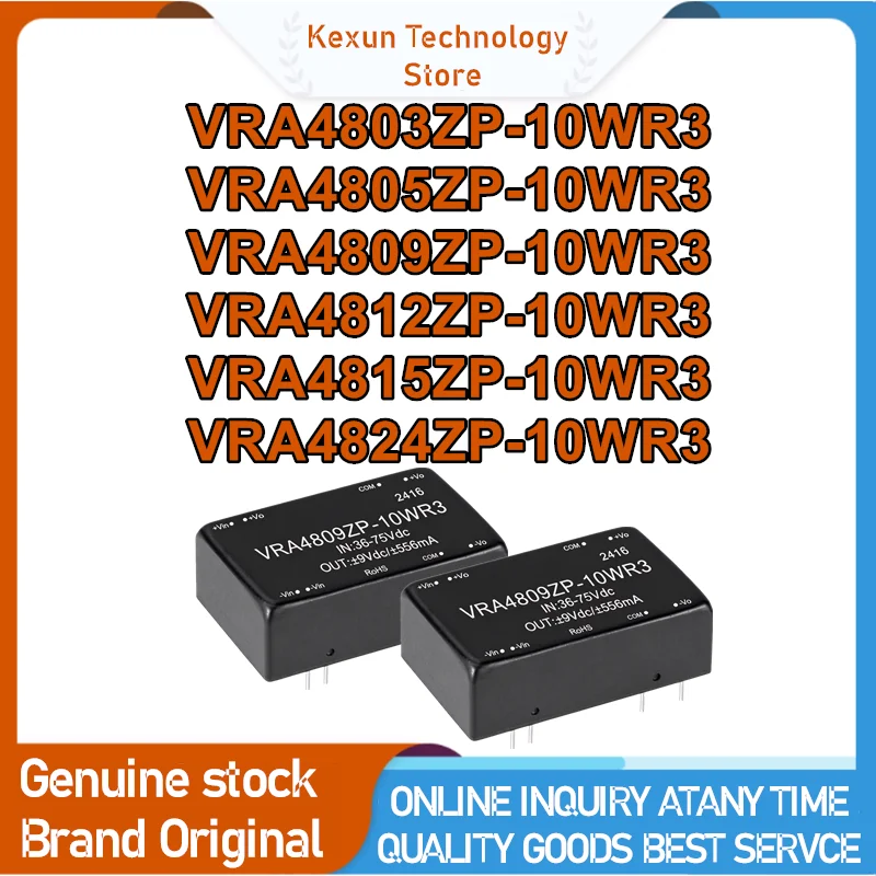 VRA4803ZP-10WR3 VRA4805ZP-10WR3 VRA4809ZP-10WR3 VRA4812ZP-10WR3 VRA4815ZP-10WR3 VRA4824ZP-10WR3 isolated power module New