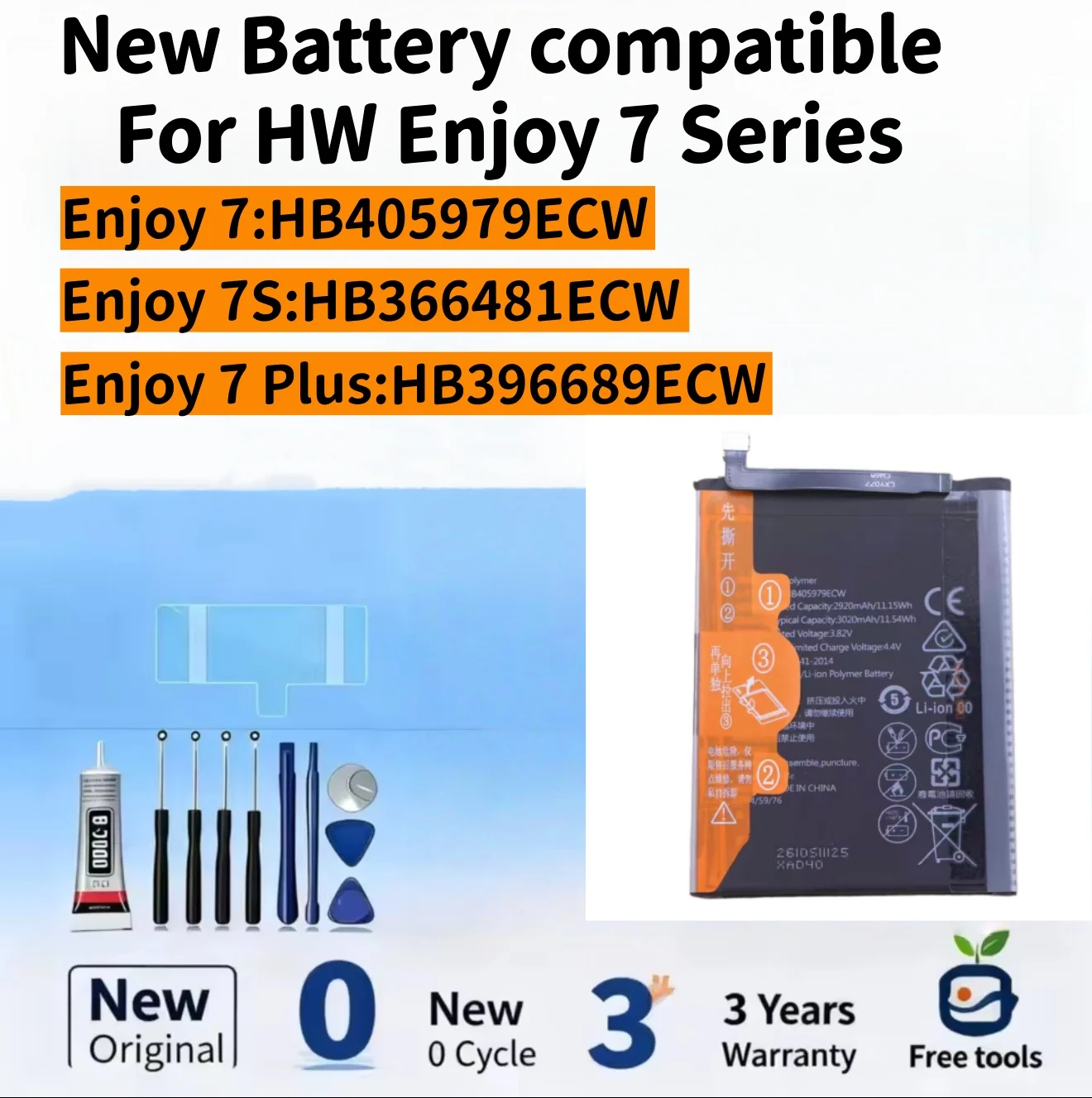 New Battery compatible For HW Enjoy 7 / Enjoy 7S / Enjoy 7 plus Mobile Phone Batteries + Free Tools