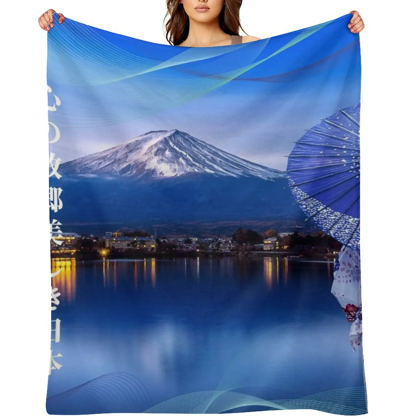

Beautiful Japan - Home of my heart Throw Blanket Moving Bed Fashionable Soft Plaid Bed linens Blankets