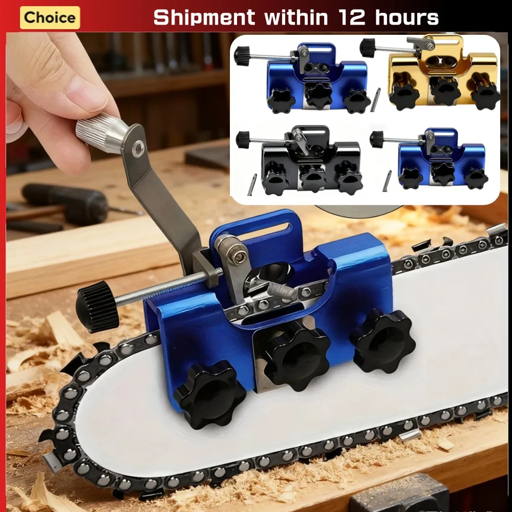 مبراة منشار سلسلة محمولة شحذ سلسلة المنشار النجارة طحن الحجارة أداة طاحونة المنشار الكهربائي