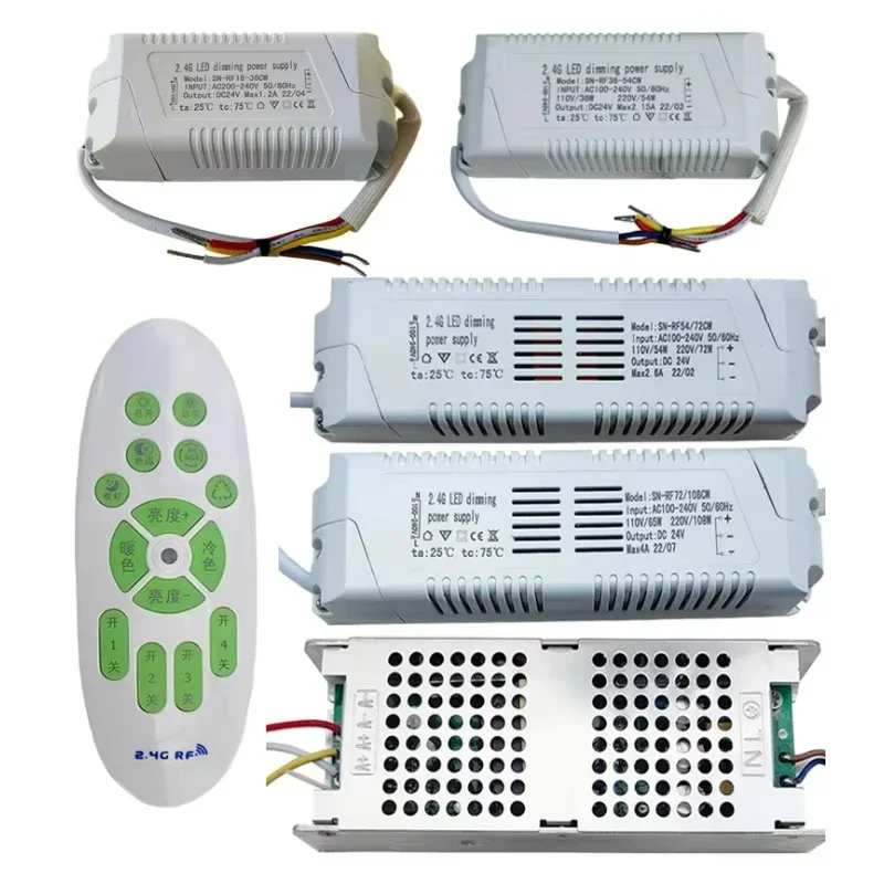 Stepless dimming drive power supply, constant voltage isolation, three color dimming LED light line intelligent rectifier