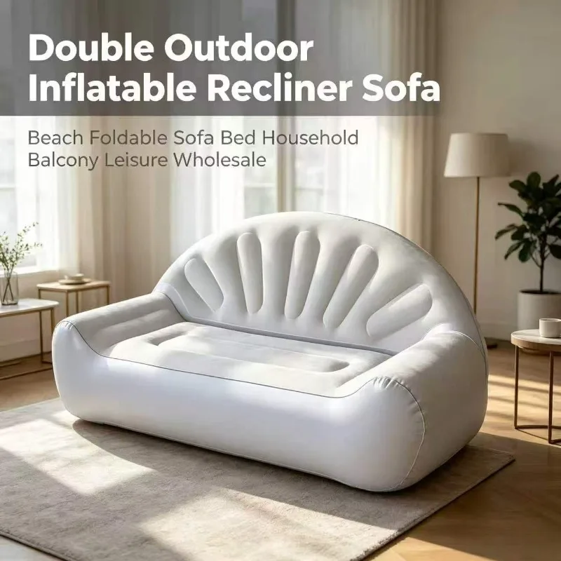 Double Outdoor Inflatable Recliner Sofa Beach Foldable Sofa Bed Household Balcony Leisure Wholesale