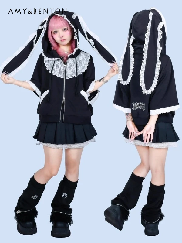 

Japanese Mine Series Dark Girl Black and White Patchwork Lace Trim Detachable Sleeve Bunny Ear Hoodie Jacket Gothic Y2K Coat