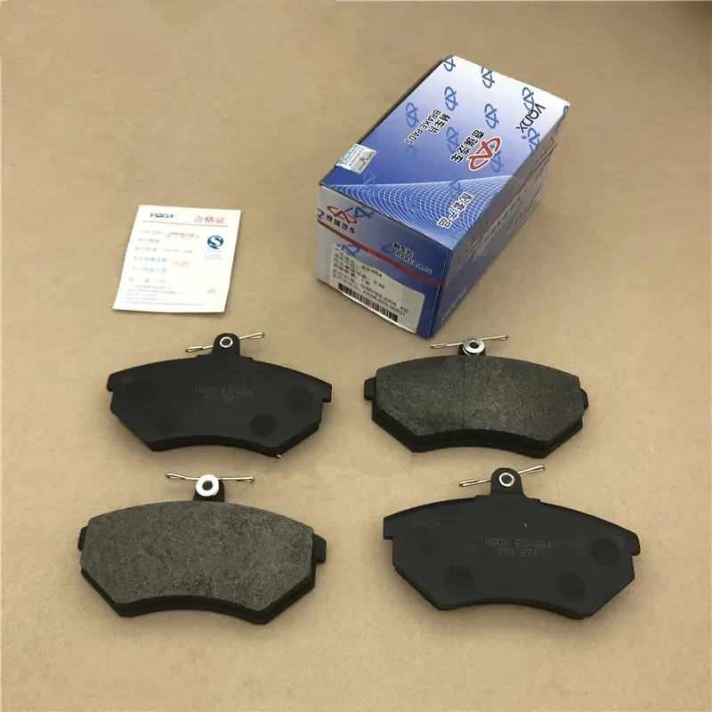 4pcs/set Front Brake Pad for Chery Arezzo A3