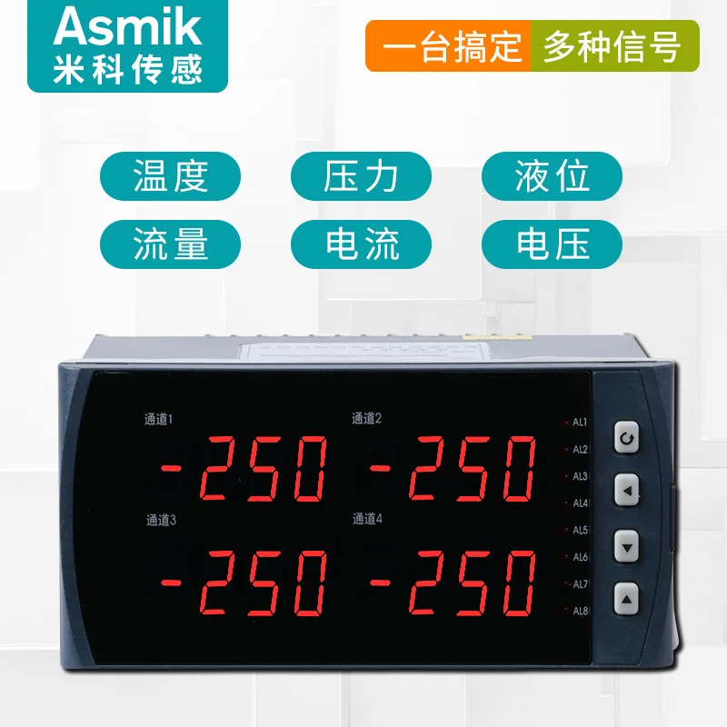 Mik2740 four loop temperature pressure liquid level display meter display controller RS485 communication 8-channel alarm