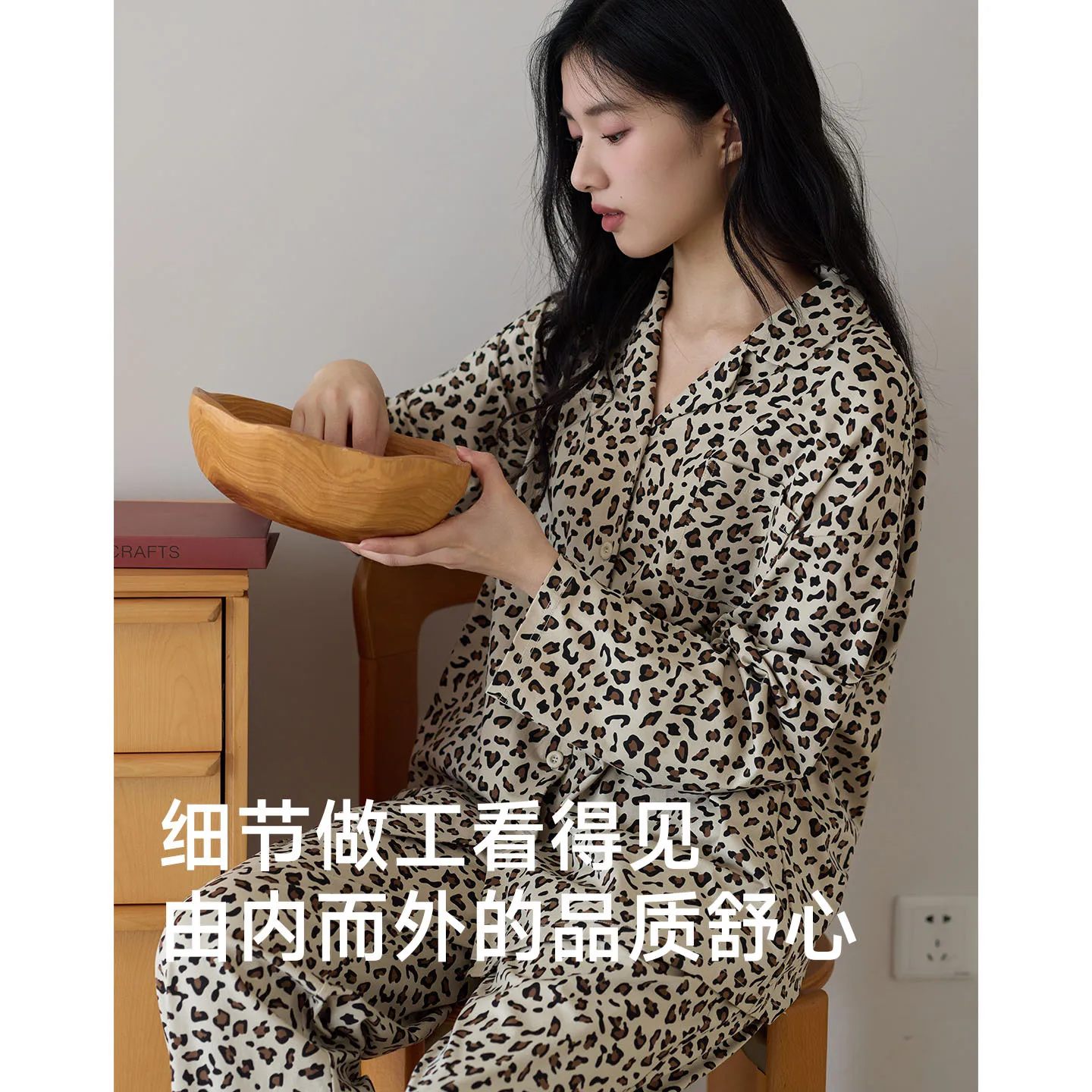 10A Women's Antibacterial Leopard Print Sleepwear Long Sleeve Pure Cotton plus Size Homewear for Spring Autumn