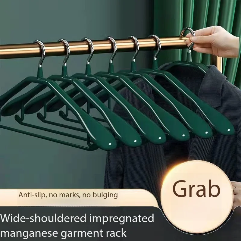 

Clothing Wardrobe Storage Clothes hanger for home use with plastic dipped wide shoulders, non-marking, non-slip, bag-drying rack