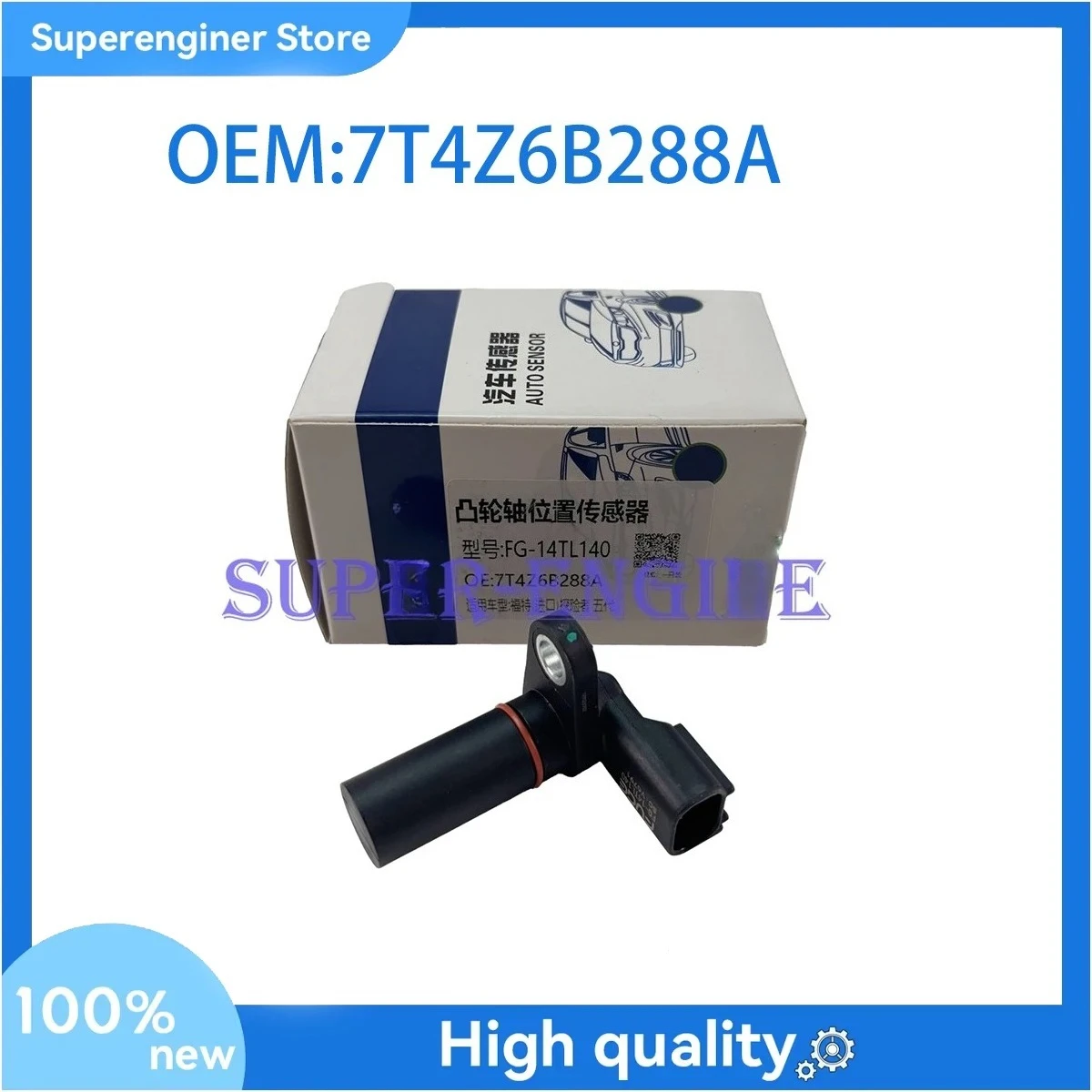 

7T4Z6B288A Camshaft Position Sensor For Ford CA0118230 CY0118230 ZZJ118230 ZZJ118280