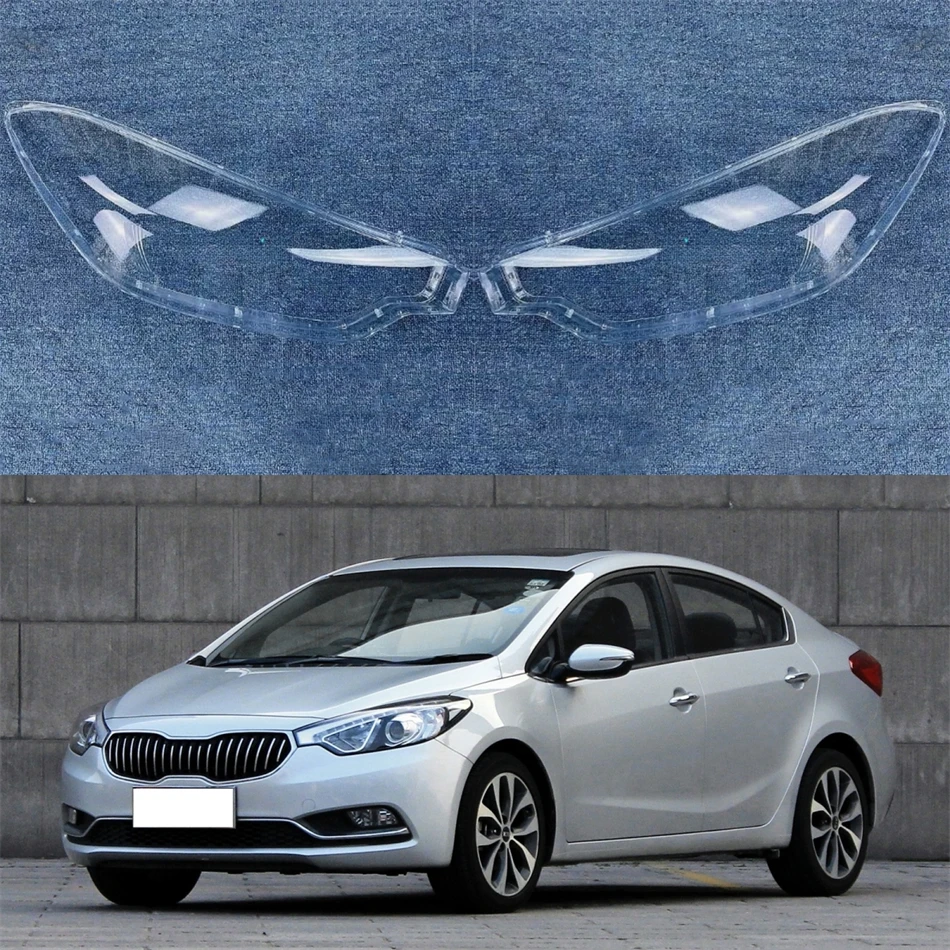 

Запасные части для салона автомобиля, абажур, крышка фары
