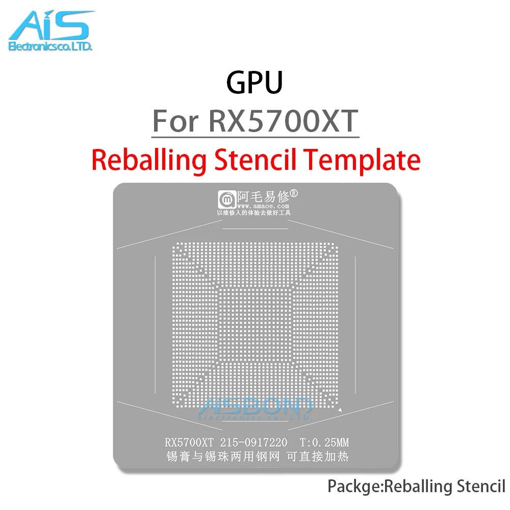 BGA CPU Reballing Stencil Template Station For RX5700XT RX5700 XT 215-0197220 Positioning Plate Plant tin net Steel mesh