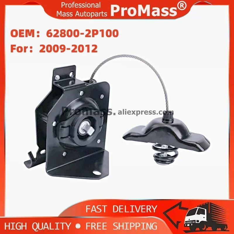 New Genuine Carrier Assy Spare Wheel Tire Bracket 62800P2000 62800-2P100 62850-2P000 62800-P2000 For Kia Sorento 09-20