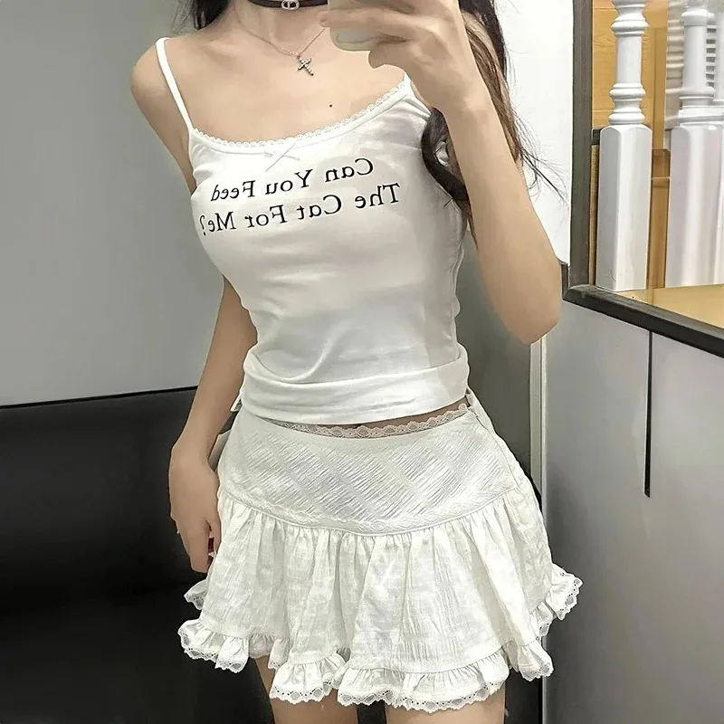 Nice White Ballet Style Lace Lace Cake Skirt Women's Summer Style Pure Temperament All Matching Slim A-line Skirt