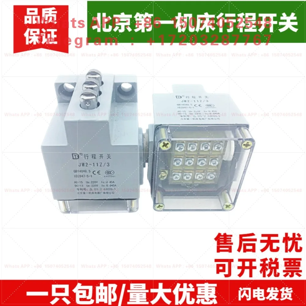 New first machine combination travel switch JW2-11Z/3F JW2-11Z/3 JW2-11AZ/3