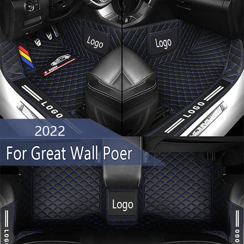 Car Floor Mats For Great Wall Poer Four Doors 2022 Custom Auto Foot Pads Automobile Carpet Cover Interior Accessories