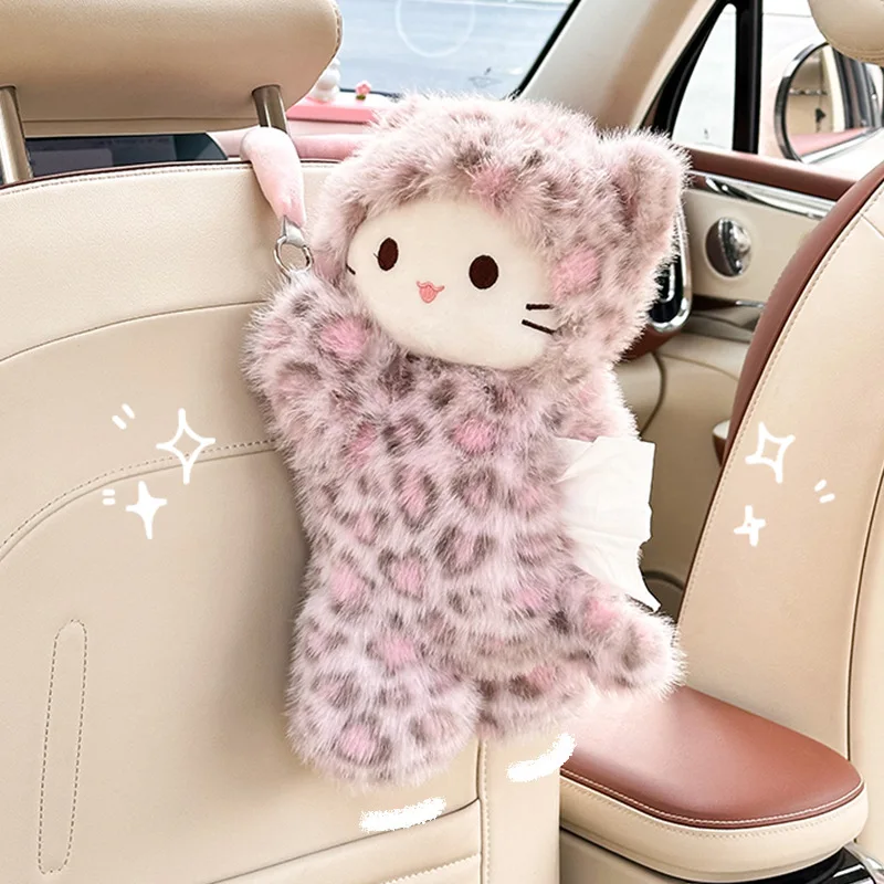 Leopard Print Cat Tissue Plush Universal Car Tissue Hanger Doll Creative Hanging Tissue Holder Vehicle Tissue Case Paper Box