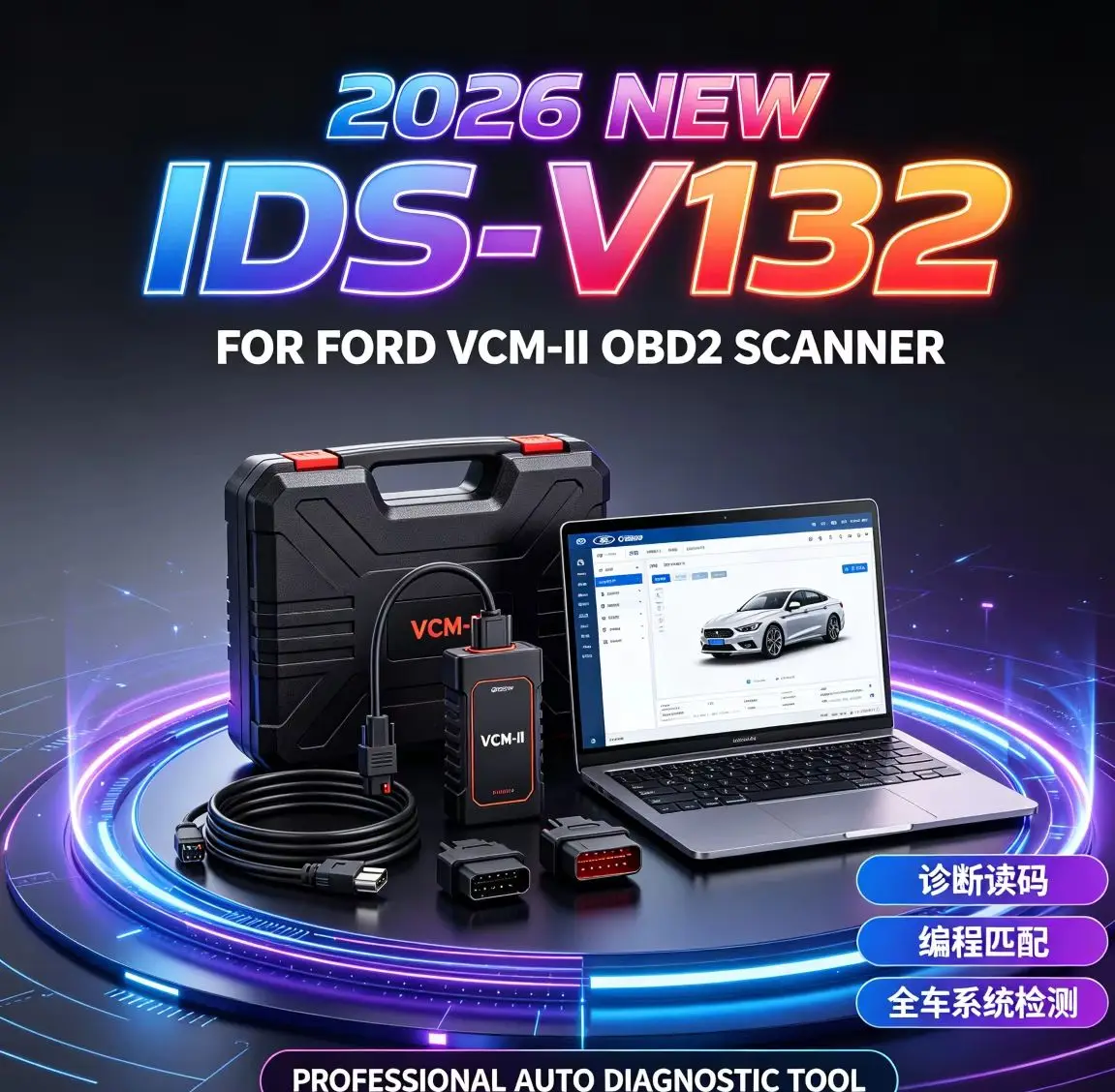 2026-nuevo-ids-v132-ids-132-para-ford-vcmii-escaner-obd2-herramientas-de-diagnostico-con-funcion-automatica