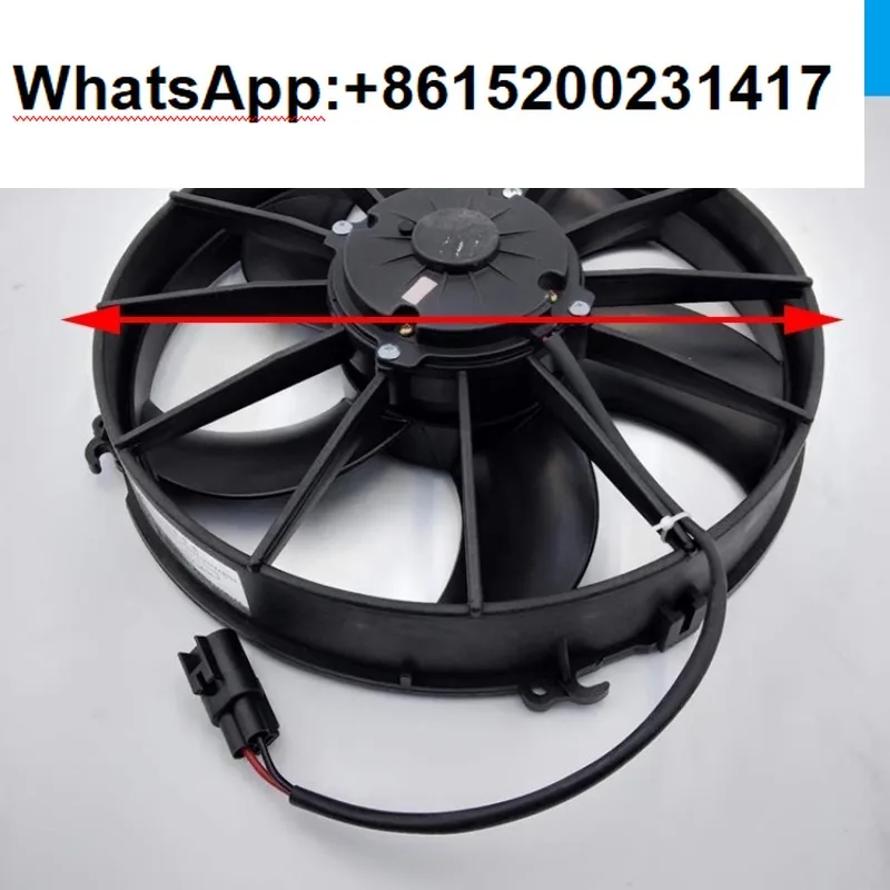 Bus air conditioner condensing fan for Yutong bus car electronic cooling fan 261 24V/12V
