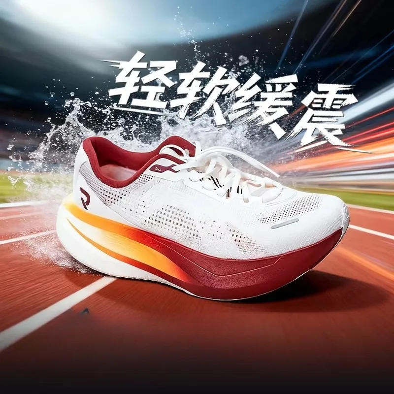 2026 New Running Shoes Men Women Carbon Plate Gym Shoes For Unisex Top Quality Walking Jogging Shoe Couples Sport Shoe