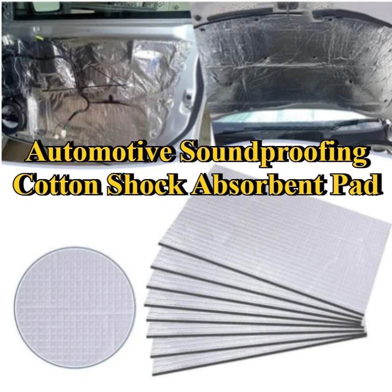 

10 шт. автомобильные звукоизоляционные и изоляционные подушечки, повышающие теплоизоляцию и эффект шумоподавления для автомобильных коробок, грузовиков