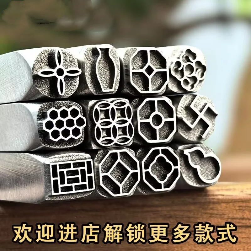 Jewellery stamps, grid patterns, steel stamps, gold and silver bracelets, rings, chiselling moulds, gold-smithing tools