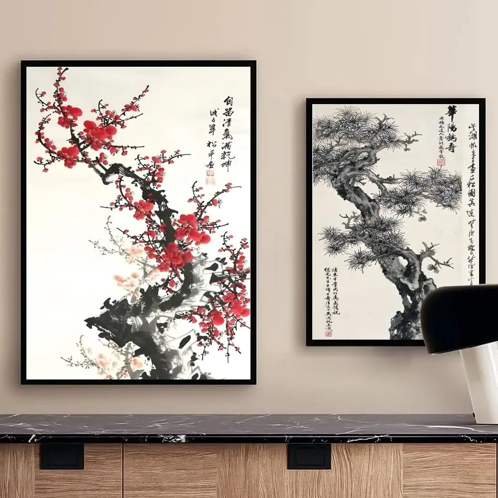 Chinese Ink Style Pine Tree Poster Multi-Purpose Wall Art For Living Room Bedroom Office Hallway Bar Decor Gift Idea