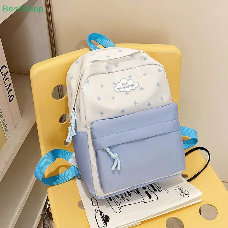 

♥ ♥ ♥ Рюкзак с принтом в форме звезды, повседневная студенческая школьная сумка большой вместимости