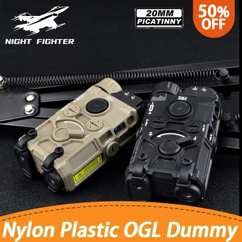 

Nylon Plastic OGL Non-Functional Battery Box Dummy Toy For Tactic Airsoft 20mm Rail Equipments Weapon Gun Cosplay Accsesories