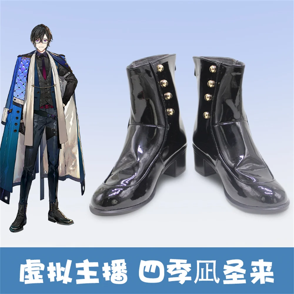 Virtual YouTuber Vtuber Shikinagi Akira Cosplay Shoes Boots Game Anime Halloween Christmas RainbowCos0 W2848